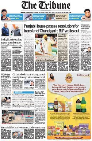 the tribune india|the tribune latest news today.